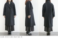 【2019AW】Squady×MMN【別注アイテム】スカディマンテコウールコートEW-961003【RCP】