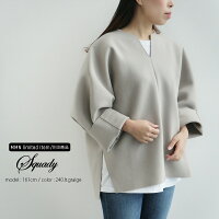 【2019W】Squady×MMN【別注アイテム】スカディキーネックウールプルオーバーEW-921112【RCP】