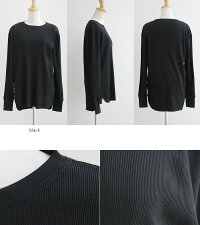 【30%★OFF】【2019AW】Squady×MMN【別注アイテム】スカディテレコカットソーEW-981201【RCP】