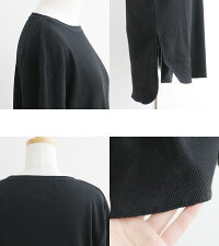 【30%★OFF】【2019AW】Squady×MMN【別注アイテム】スカディテレコカットソーEW-981201【RCP】