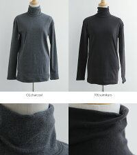 【30%★OFF】【2019AW】Squady×MMN【別注アイテム】スカディタートルカットソーEW-981202【RCP】