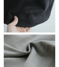 【30%★OFF】【2019AW】Squady×MMN【別注アイテム】スカディタートルカットソーEW-981202【RCP】