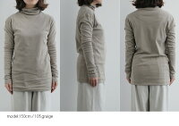【30%★OFF】【2019AW】Squady×MMN【別注アイテム】スカディタートルカットソーEW-981202【RCP】