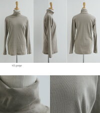 【30%★OFF】【2019AW】Squady×MMN【別注アイテム】スカディタートルカットソーEW-981202【RCP】