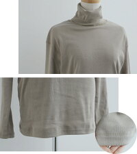 【30%★OFF】【2019AW】Squady×MMN【別注アイテム】スカディタートルカットソーEW-981202【RCP】