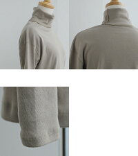 【30%★OFF】【2019AW】Squady×MMN【別注アイテム】スカディタートルカットソーEW-981202【RCP】