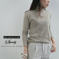 【30%★OFF】【2019AW】Squady×MMN【別注アイテム】スカディタートルカットソーEW-981202【RCP】