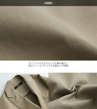 【2020SS】Squady×MMN【別注アイテム】スカディ綿リネンピンヘッドコクーンコートEW-6161【RCP】