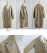 【2020SS】Squady×MMN【別注アイテム】スカディ綿リネンピンヘッドコクーンコートEW-6161【RCP】