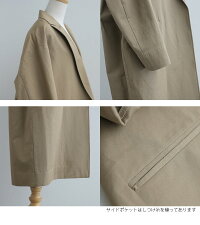 【2020SS】Squady×MMN【別注アイテム】スカディ綿リネンピンヘッドコクーンコートEW-6161【RCP】