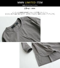 【2020SS】Squady×MMN【別注アイテム】スカディ前後差スリットカットソーEW-080117【RCP】