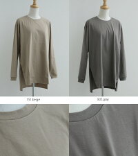 【2020SS】Squady×MMN【別注アイテム】スカディ前後差スリットカットソーEW-080117【RCP】