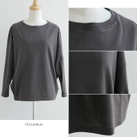 【10%★OFF】【2020SS】Squady×MMN【別注アイテム】スカディシンプルカットソーEW-080216【RCP】