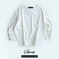 【2020SS】Squady×MMN【別注アイテム】スカディシンプルカットソーEW-080216【RCP】