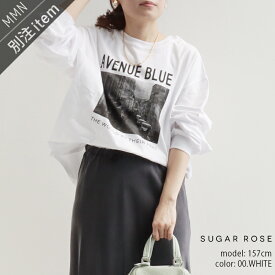 SUGAR ROSE×MMN【別注アイテム】 シュガーローズ　AVENUE BLUE ロンT 259862-B【RCP】2024SS ロングTシャツ