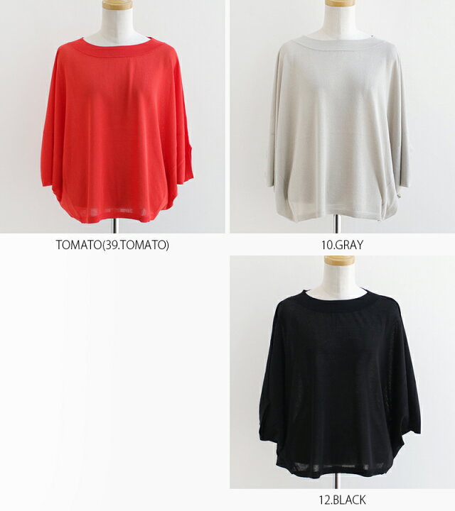 楽天市場】＼FINAL SALE 8/8(木) 10時~／【30%OFF】＼再入荷 