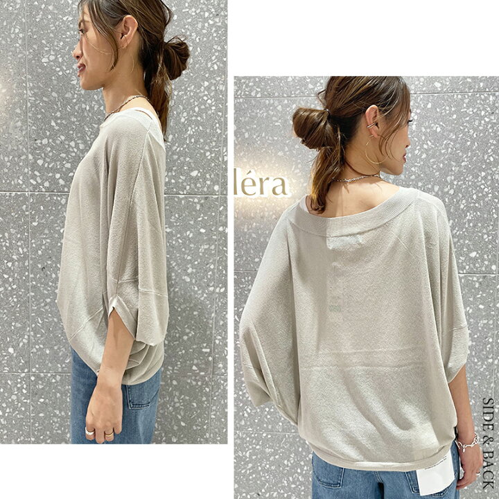 楽天市場】＼FINAL SALE 8/8(木) 10時~／【30%OFF】＼再入荷 