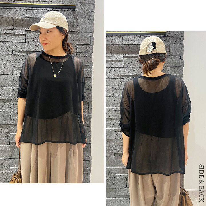 楽天市場】＼FINAL SALE 8/8(木) 10時〜／【40%OFF】SUGAR ROSE×MMN 