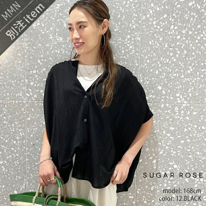 楽天市場】＼FINAL SALE 8/8(木) 10時~／【40%OFF】SUGAR ROSE×MMN  