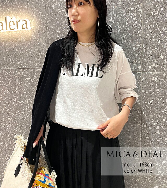 楽天市場】MICA&DEAL マイカアンドディール 