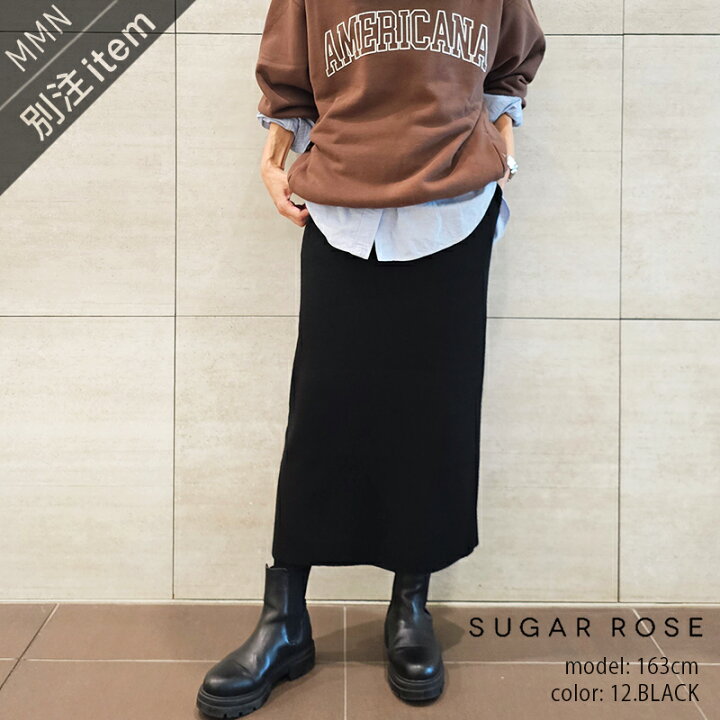楽天市場】＼SUPER THE FINAL SALE／ 2/6(THU) 10:00 START!!【50％OFF 