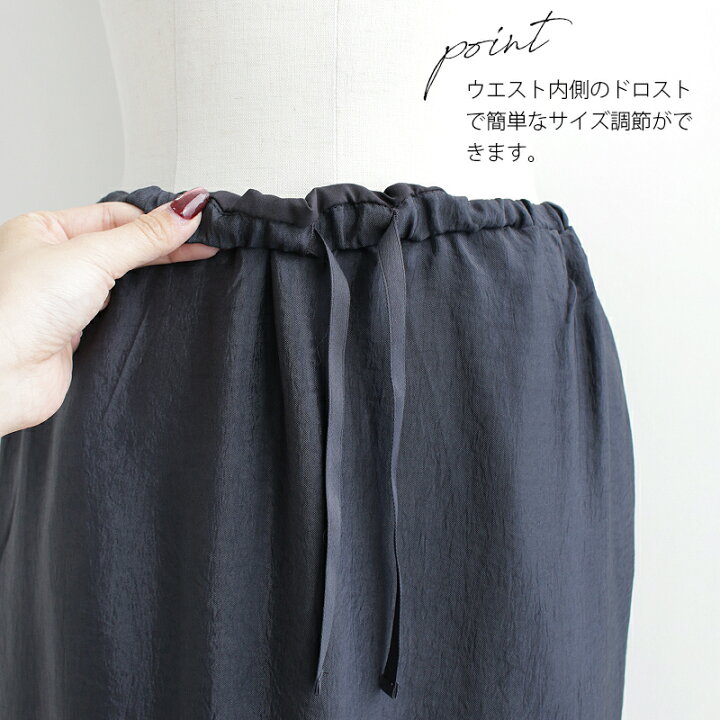 楽天市場】＼SUPER THE FINAL SALE／ 2/6(THU) 10:00 START!!【20％OFF 