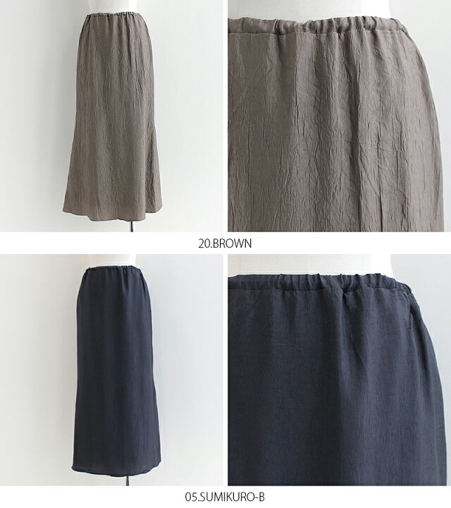 楽天市場】＼SUPER THE FINAL SALE／ 2/6(THU) 10:00 START!!【20％OFF 