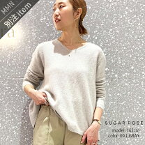 楽天市場】SUGAR ROSE（ニット・セーター｜トップス）：レディース 
