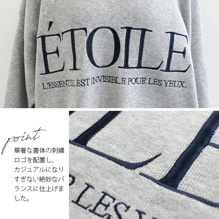 楽天市場】＼FAINAL SALE／1/16(THU)10:00 START!!【30％OFF】SUGAR 