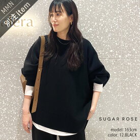 ＼FINAL SALE／【40％OFF】SUGAR ROSE×MMN【別注アイテム】シュガーローズ ドルマンジャガードニットプルオーバー　256695-B 【RCP】2024AW ニット smp