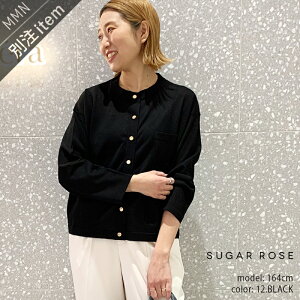 SUGAR ROSE×MMN�y�ʒ��A�C�e���z �V���K�[���[�Y�@���{�^���V�A�[�j�b�g�J�[�f�B�K�� 706002-B �yRCP�z 2025SS 313d