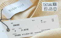 【2020SS】SUGARROSEシュガーローズボタンデザインフレンチ袖ニット206302【RCP】