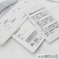 【30%★OFF】【2021SS】SUGARROSE×MMN【別注アイテム】シュガーローズ無地Tシャツ259843【RCP】