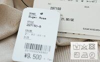 【10%★OFF】【2020SS】SUGARROSE×MMN【別注アイテム】シュガーローズアセテートVネックニットプルオーバー297150【RCP】