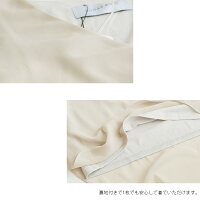 【2019SS】【送料無料】SugarRoseシュガーローズ切替ブラウス299590【RCP】