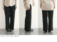 【2019AW】SugarRoseシュガーローズリブニットパンツ296073【RCP】