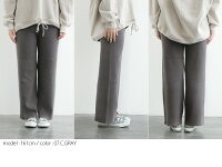 【2019AW】SugarRoseシュガーローズリブニットパンツ296073【RCP】