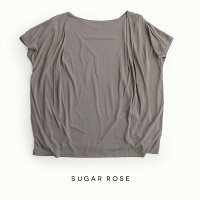 【2020SS】SUGARROSE×MMN【別注アイテム】シュガーローズ前後2wayタックカットソー259449【RCP】