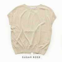 【10%★OFF】【2020SS】SUGARROSEシュガーローズニットトップス256240【RCP】