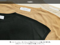 【10%★OFF】【2020SS】SUGARROSEシュガーローズニットトップス256240【RCP】
