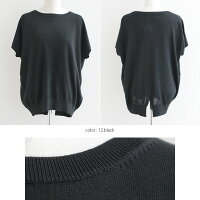【10%★OFF】【2020SS】SUGARROSEシュガーローズニットトップス256240【RCP】