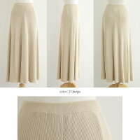 【10%★OFF】【2020SS】SUGARROSE×MMN【別注】シュガーローズニットフレアスカート256241【RCP】