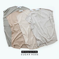 【10%★OFF】【2020SS】SUGARROSE×MMN【別注アイテム】シュガーローズアセテートVネックニットプルオーバー297150【RCP】