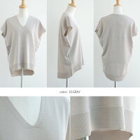 【10%★OFF】【2020SS】SUGARROSE×MMN【別注アイテム】シュガーローズアセテートVネックニットプルオーバー297150【RCP】