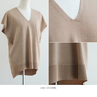 【10%★OFF】【2020SS】SUGARROSE×MMN【別注アイテム】シュガーローズアセテートVネックニットプルオーバー297150【RCP】