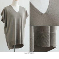【10%★OFF】【2020SS】SUGARROSE×MMN【別注アイテム】シュガーローズアセテートVネックニットプルオーバー297150【RCP】
