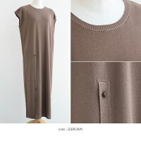 【2020SS】SUGARROSEシュガーローズボタンデザインフレンチ袖ニット206302【RCP】