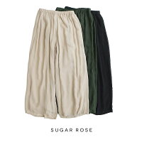 【2020SS】SUGARROSEシュガーローズレーヨンクレープパンツ204301【RCP】
