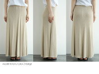 【10%★OFF】【2020SS】SUGARROSE×MMN【別注】シュガーローズニットフレアスカート256241【RCP】