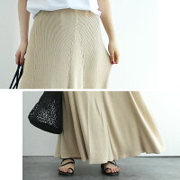 【10%★OFF】【2020SS】SUGARROSE×MMN【別注】シュガーローズニットフレアスカート256241【RCP】